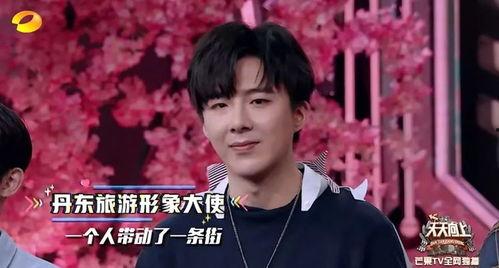 刘宇宁前期爆料了吗视频,娱乐圈背后的惊人真相  第2张