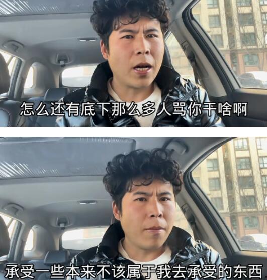 网吧大神胖子爆料视频播放,视频播放背后的惊人内幕  第3张