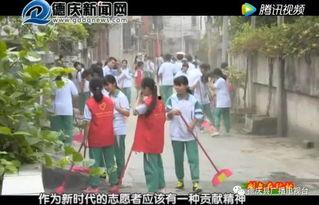 德庆县爆料新闻事件,惊现重大新闻事件！  第3张