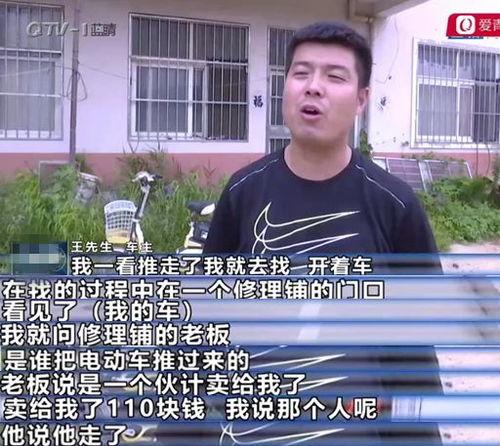 江北区王先生爆料新闻视频,惊曝新闻视频引发社会关注  第3张