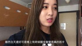 娱乐八卦爆料知乎全文,知乎热议的八卦爆料大揭秘  第3张