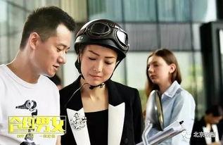 和约男女在线观看,浪漫邂逅，契约爱情