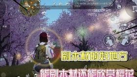 黎明觉醒最新大爆料视频,揭秘全新爆料视频中的震撼内容与未来展望 第1张 黎明觉醒最新大爆料视频,揭秘全新爆料视频中的震撼内容与未来展望 第1张